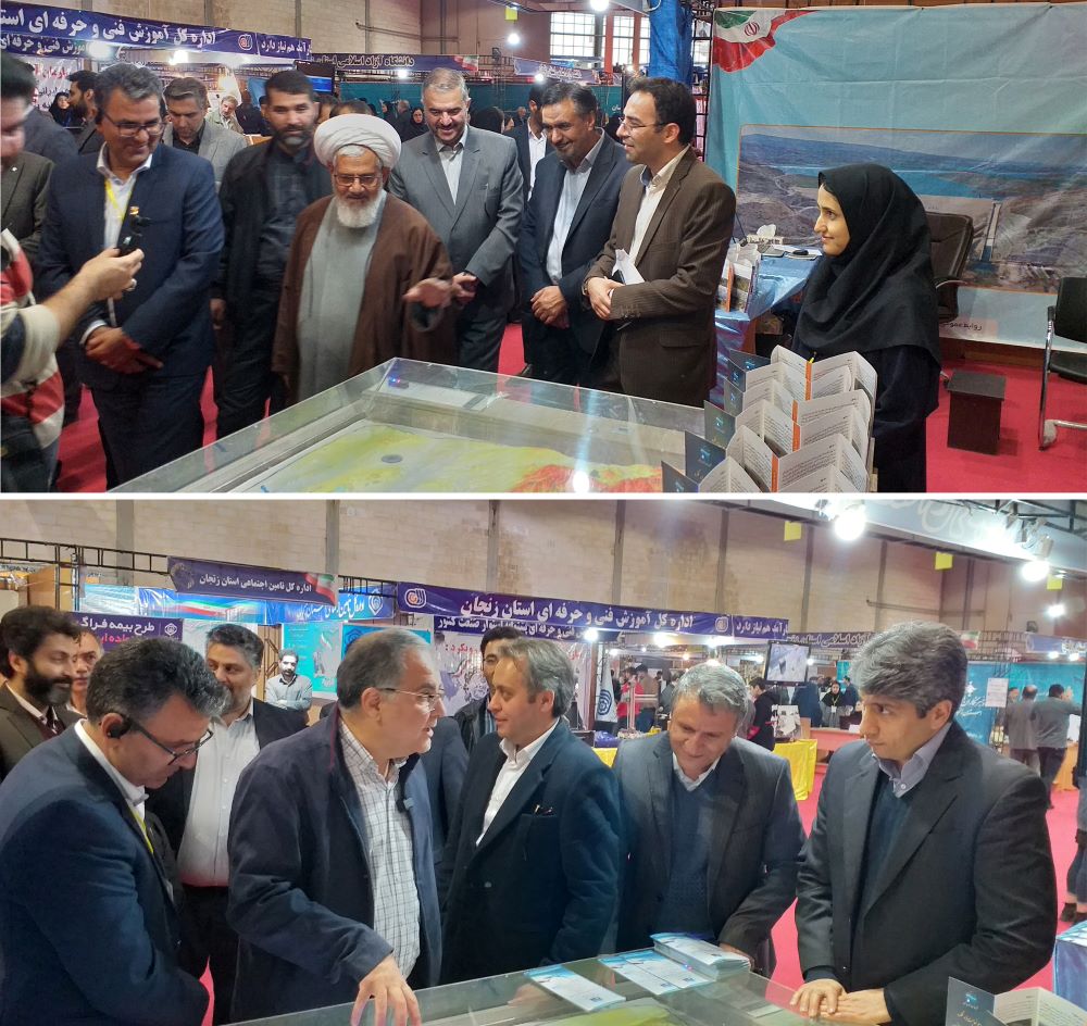 حضور فعال شرکت آب منطقه‌ای زنجان در نمایشگاه پژوهش و فناوری