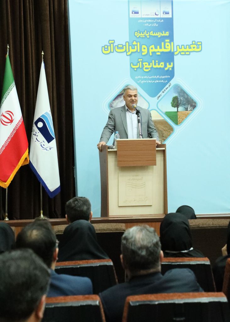 با توجه به کاهش ذخایر سدها و تداوم بی‌بارشی الگوی مصرف بایستی تغییر کند