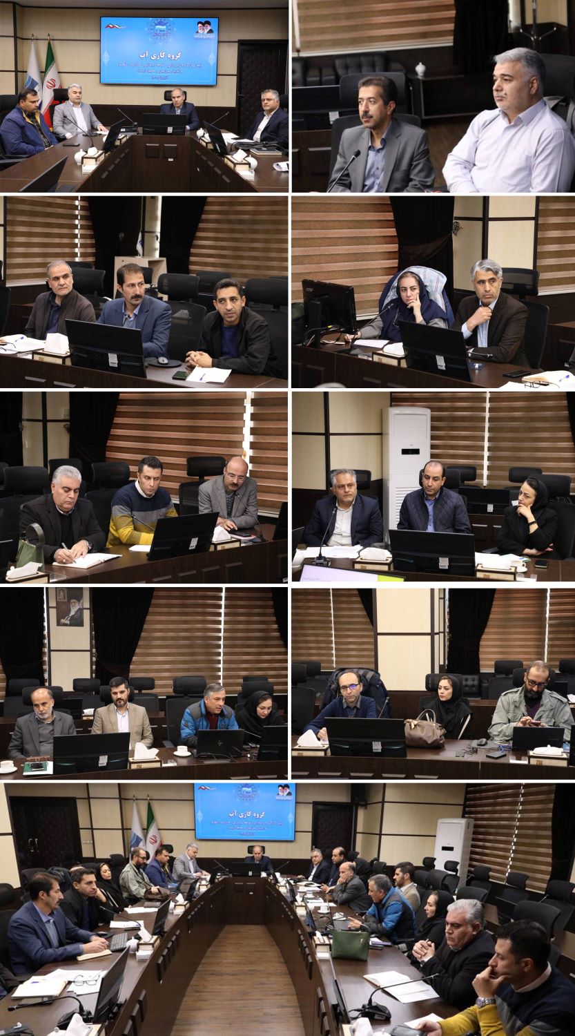 هماهنگی بین‌بخشی برای صیانت از میراث آبی زنجان/ کارگروه آب استان چالش‌های آب زیرزمینی و احیای زنجان‌رود را بررسی کرد