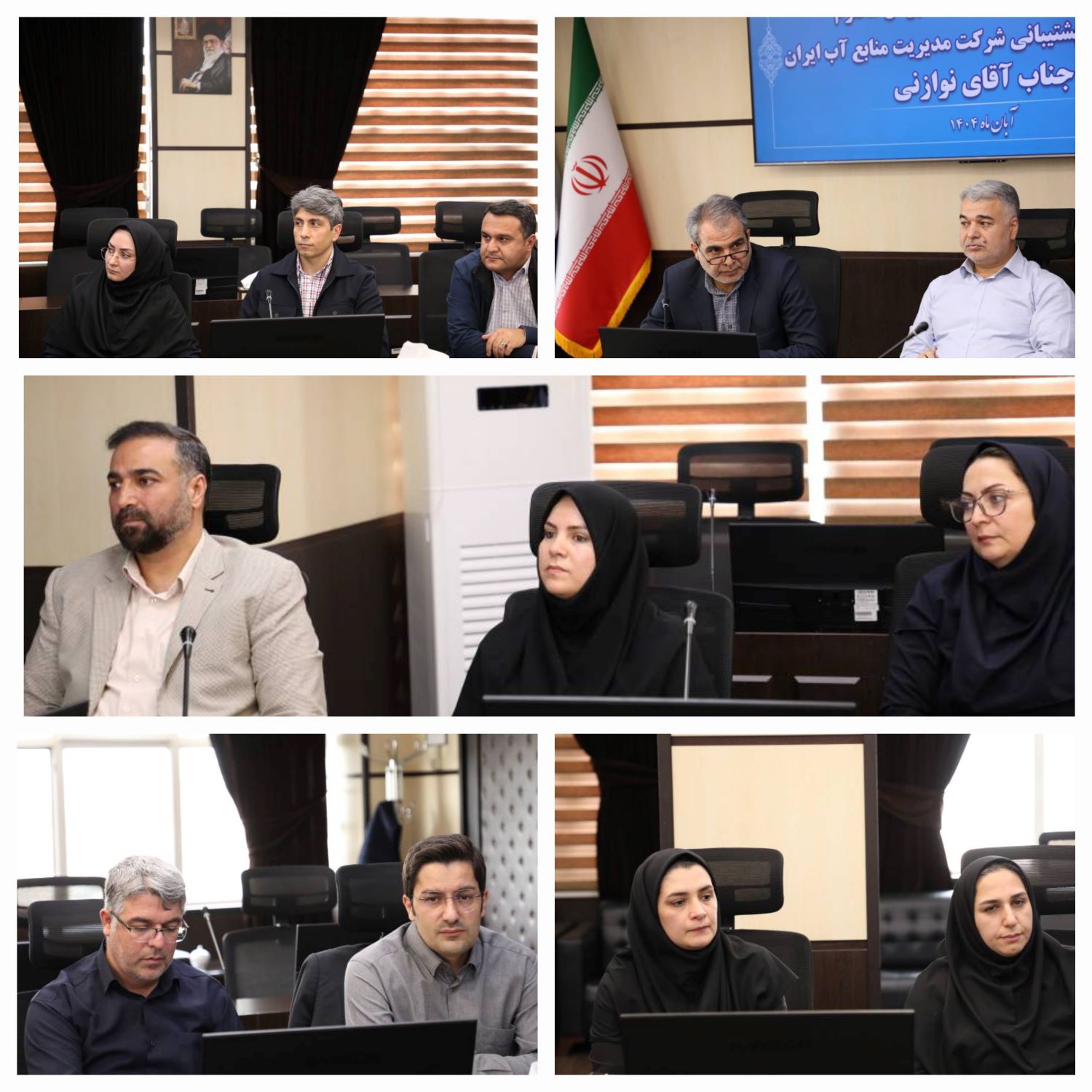 نشست و گفتگوی مدیرکل منابع انسانی وپشتیبانی شرکت مدیریت منابع آب ایران با مدیرعامل ، معاونین و مدیران شرکت آب منطقه ای زنجان   برگزار شد.